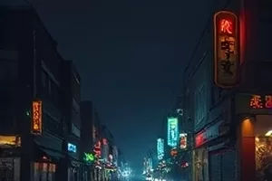 《山海邮路》中邮差推着单车走过结冰河面的剧情画面